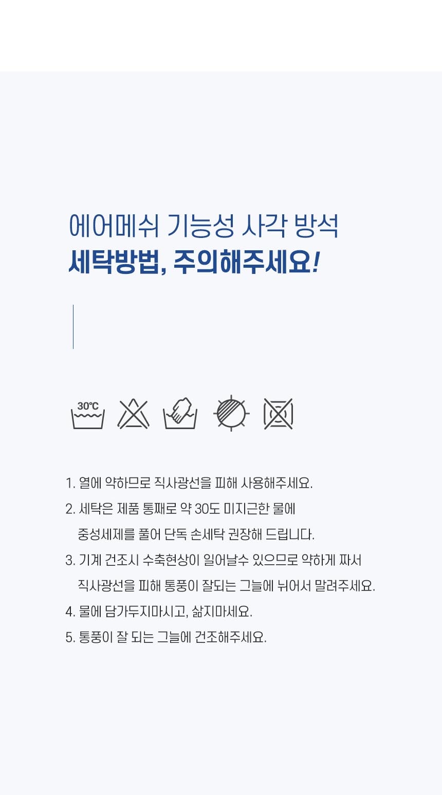 상품 상세 이미지입니다.