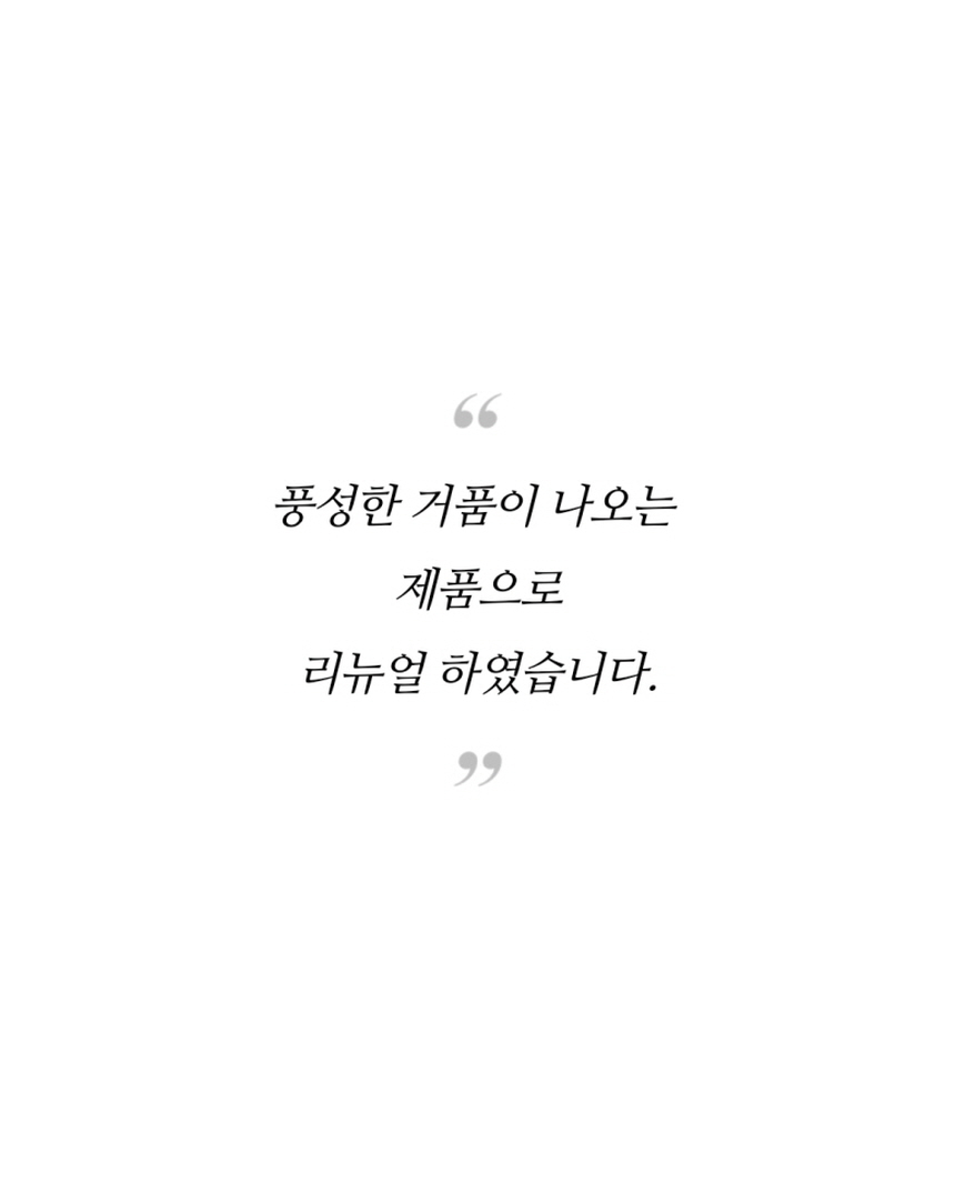 상품 상세 이미지입니다.