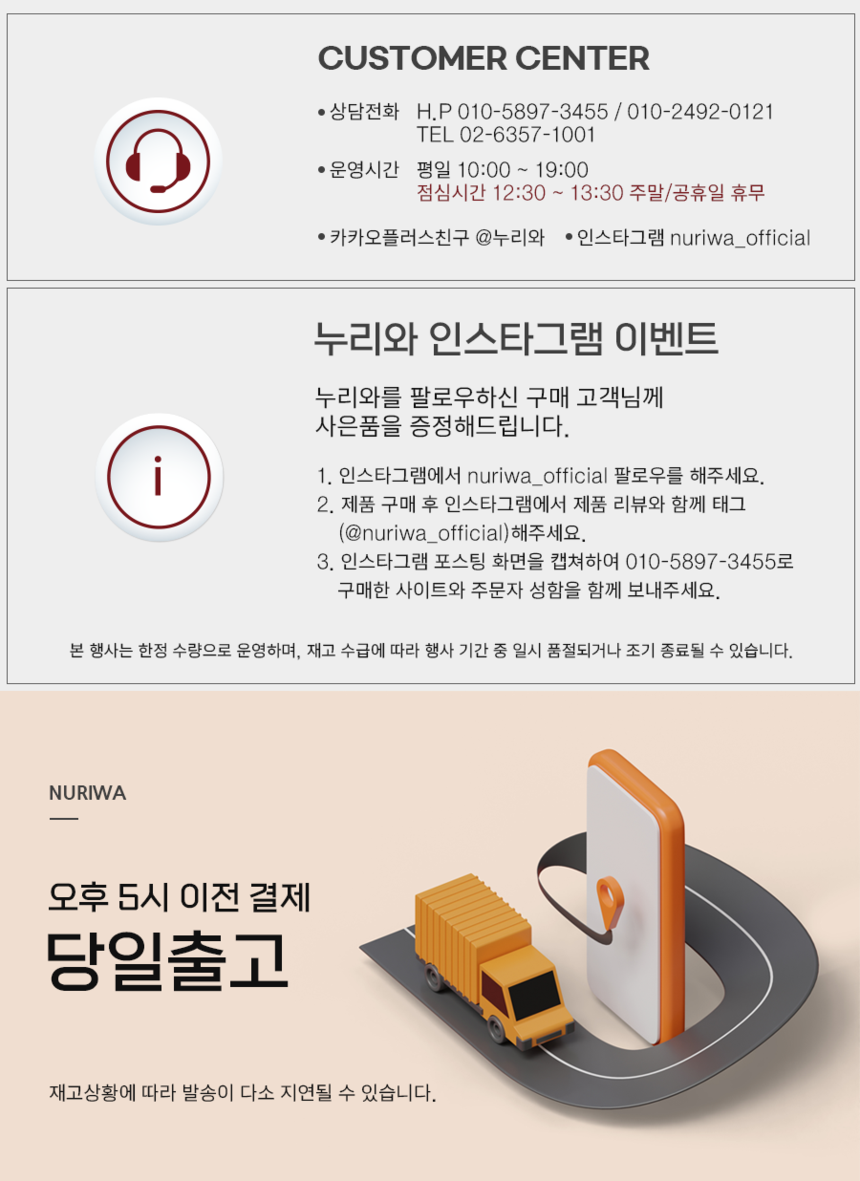 상품 상세 이미지입니다.