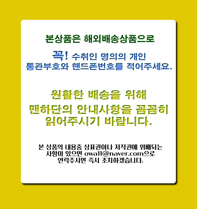 상품 상세 이미지입니다.