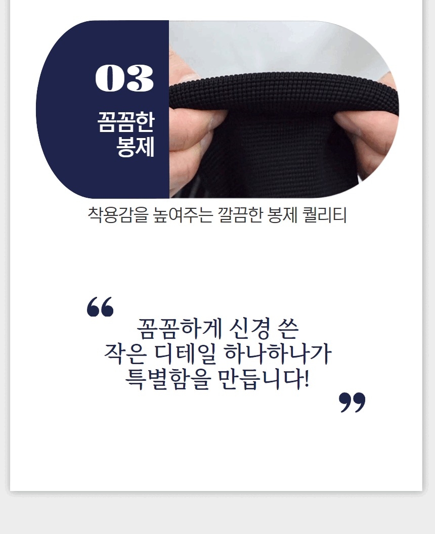 상품 상세 이미지입니다.