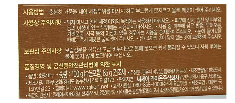 상품 상세 이미지입니다.