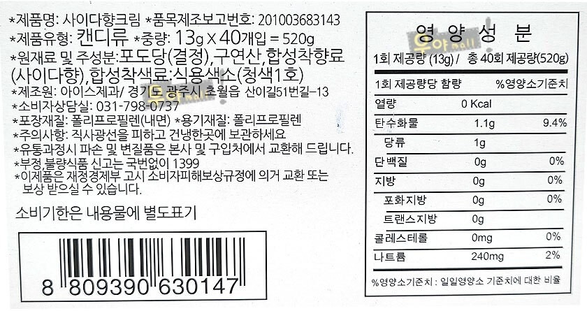 상품 상세 이미지입니다.