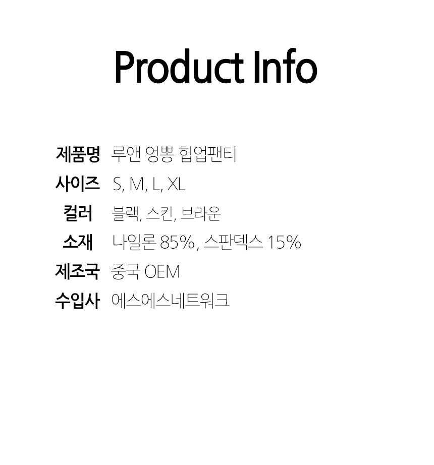 상품 상세 이미지입니다.