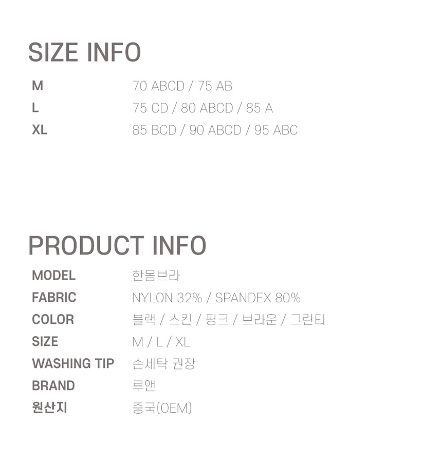 상품 상세 이미지입니다.