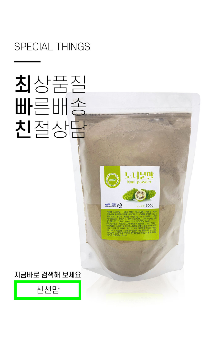 상품 상세 이미지입니다.