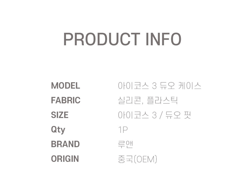 상품 상세 이미지입니다.