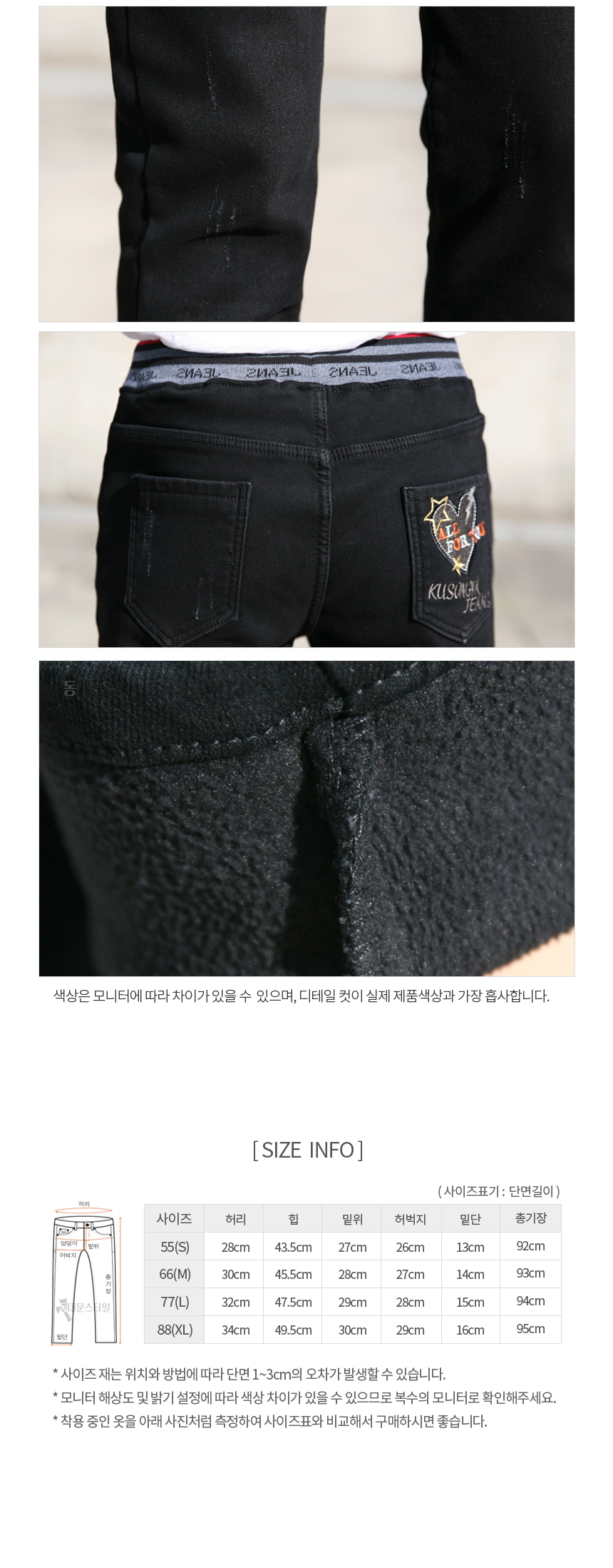 상품 상세 이미지입니다.