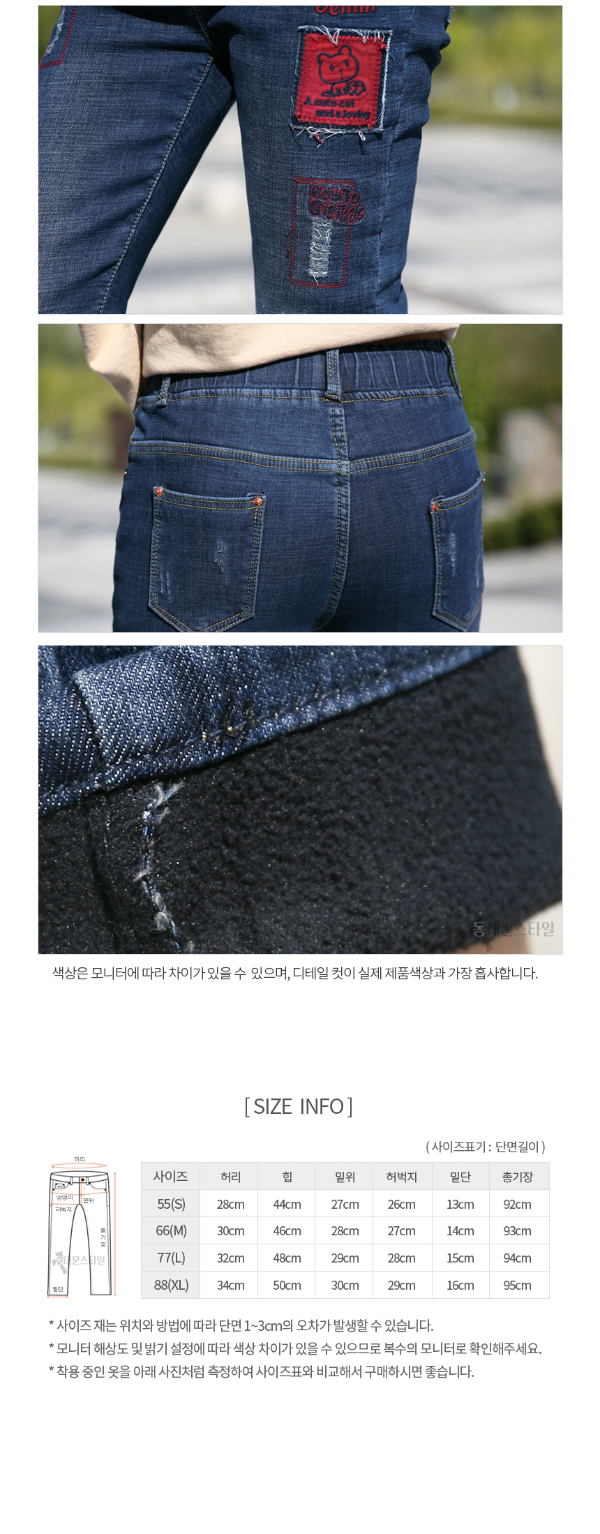 상품 상세 이미지입니다.