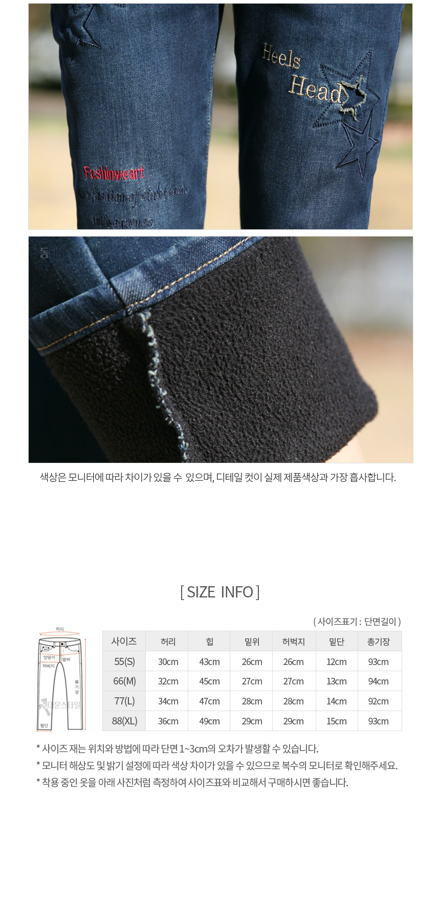 상품 상세 이미지입니다.