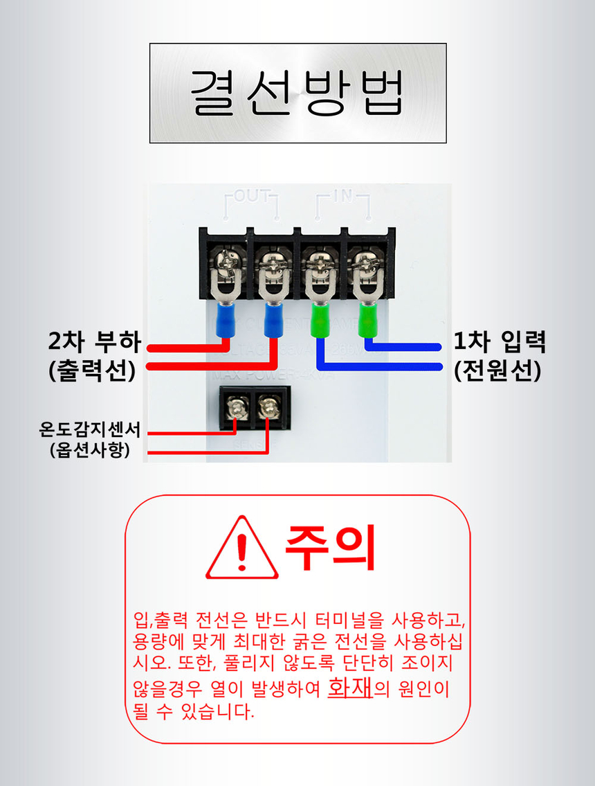 상품 상세 이미지입니다.