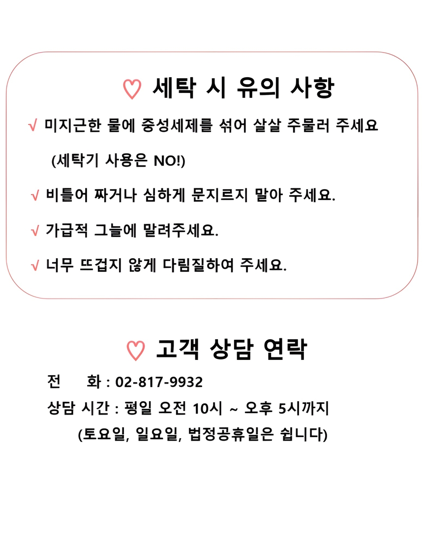 상품 상세 이미지입니다.