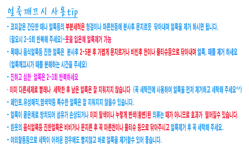 상품 상세 이미지입니다.