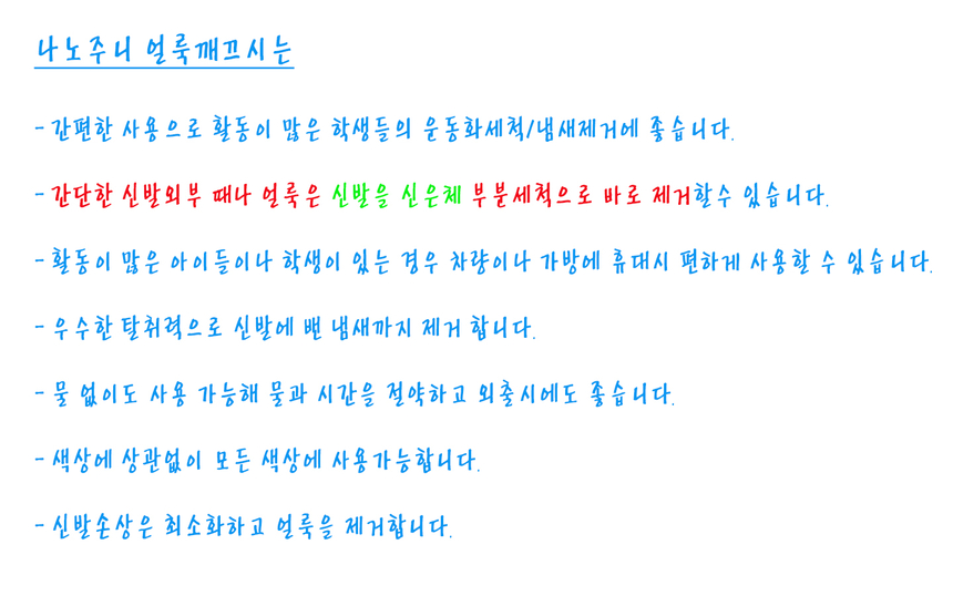 상품 상세 이미지입니다.