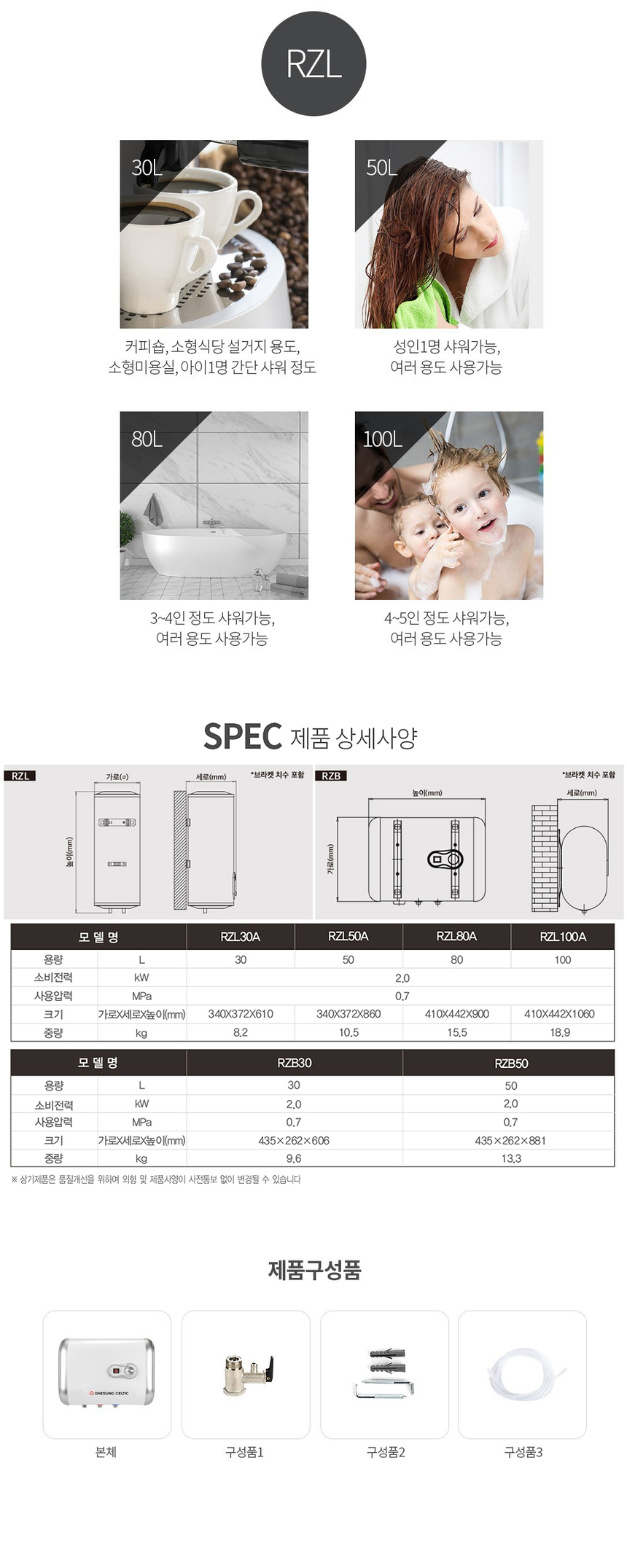 상품 상세 이미지입니다.