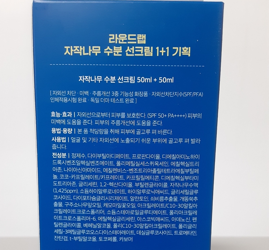 상품 상세 이미지입니다.