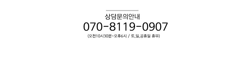 상품 상세 이미지입니다.