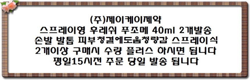 상품 상세 이미지입니다.