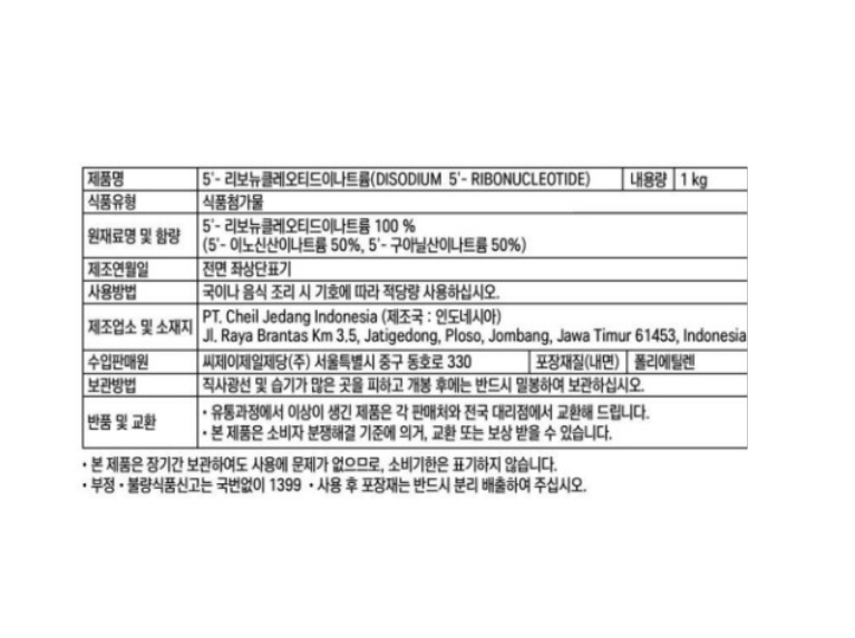 상품 상세 이미지입니다.