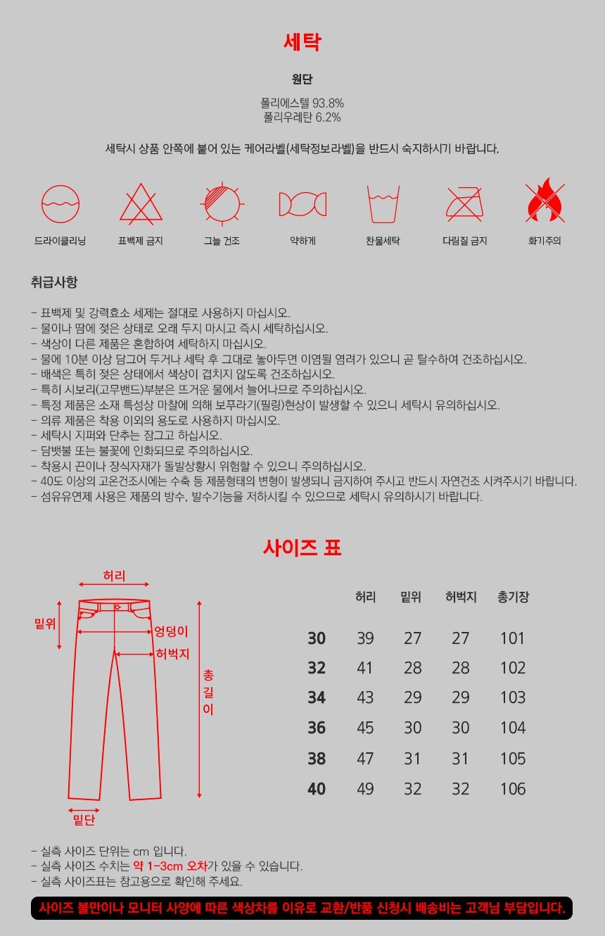 상품 상세 이미지입니다.