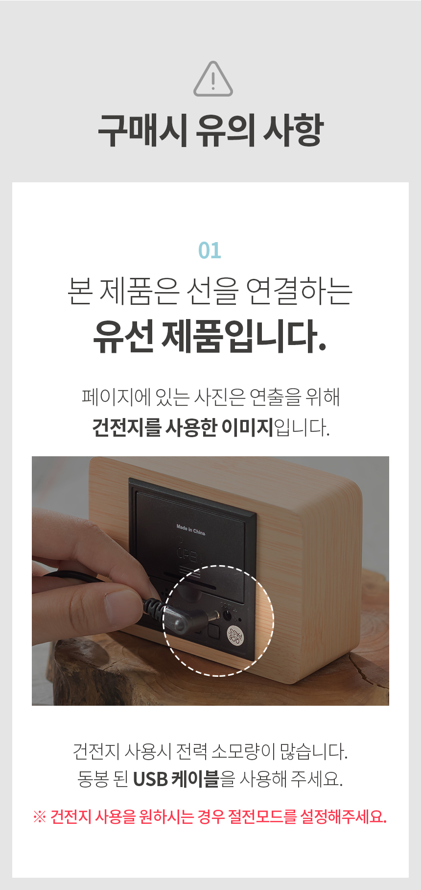 상품 상세 이미지입니다.