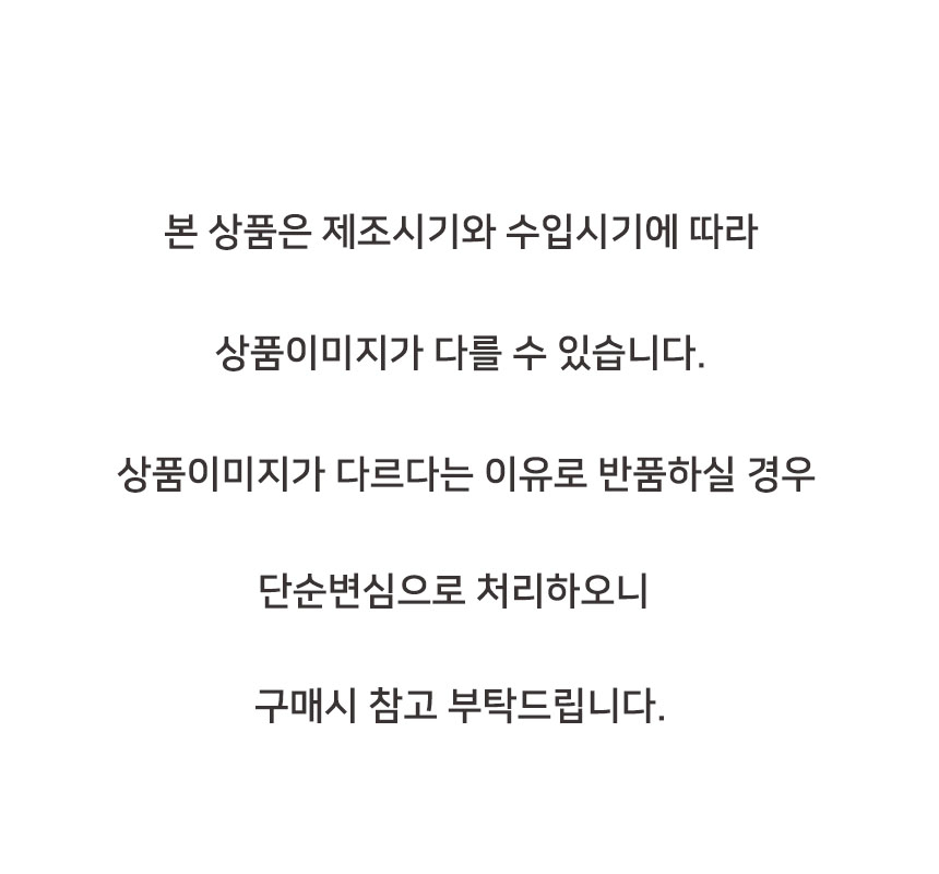 상품 상세 이미지입니다.