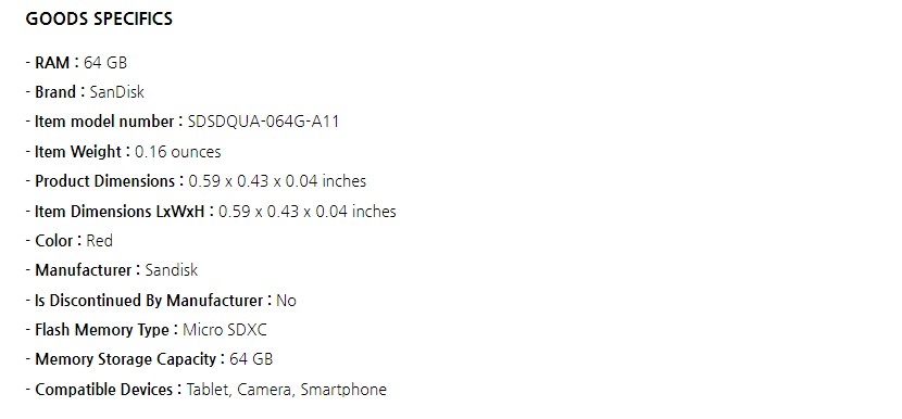 상품 상세 이미지입니다.