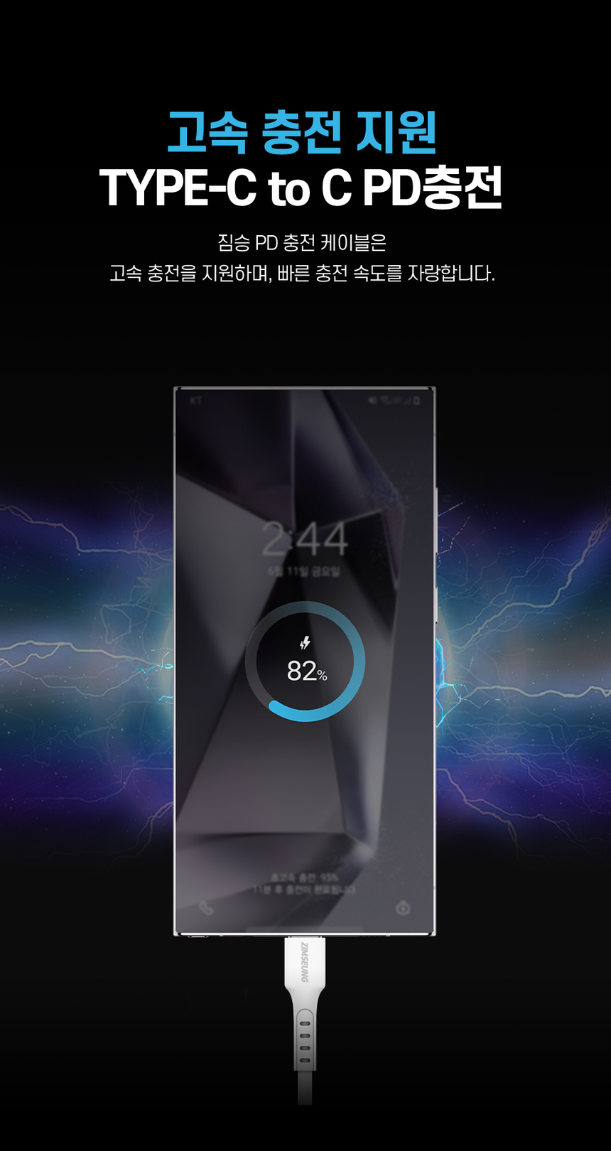 상품 상세 이미지입니다.