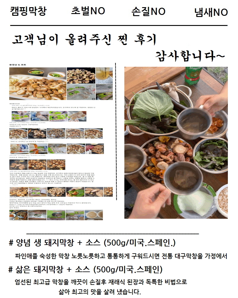 상품 상세 이미지입니다.