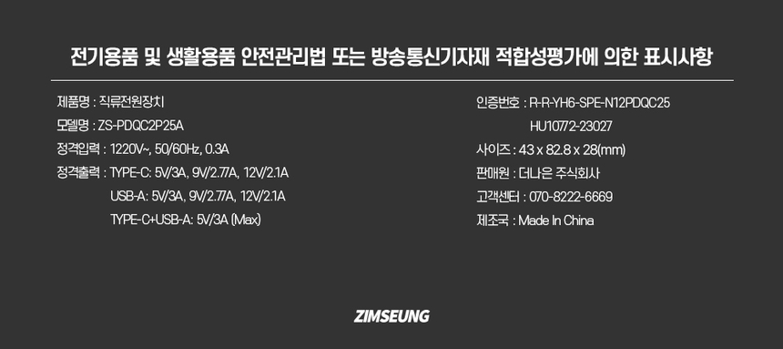 상품 상세 이미지입니다.