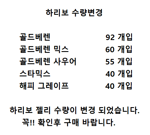 상품 상세 이미지입니다.
