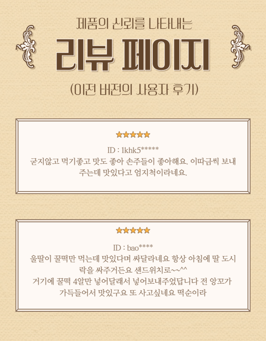 상품 상세 이미지입니다.