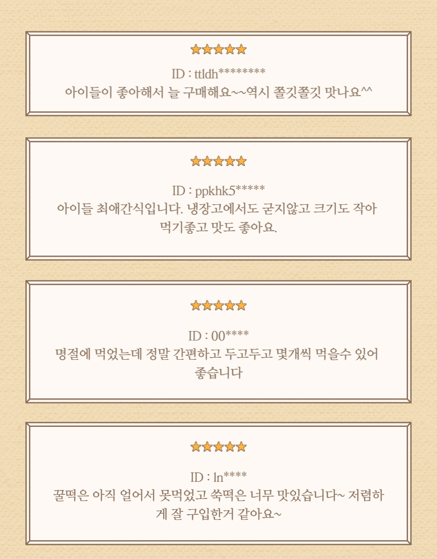 상품 상세 이미지입니다.