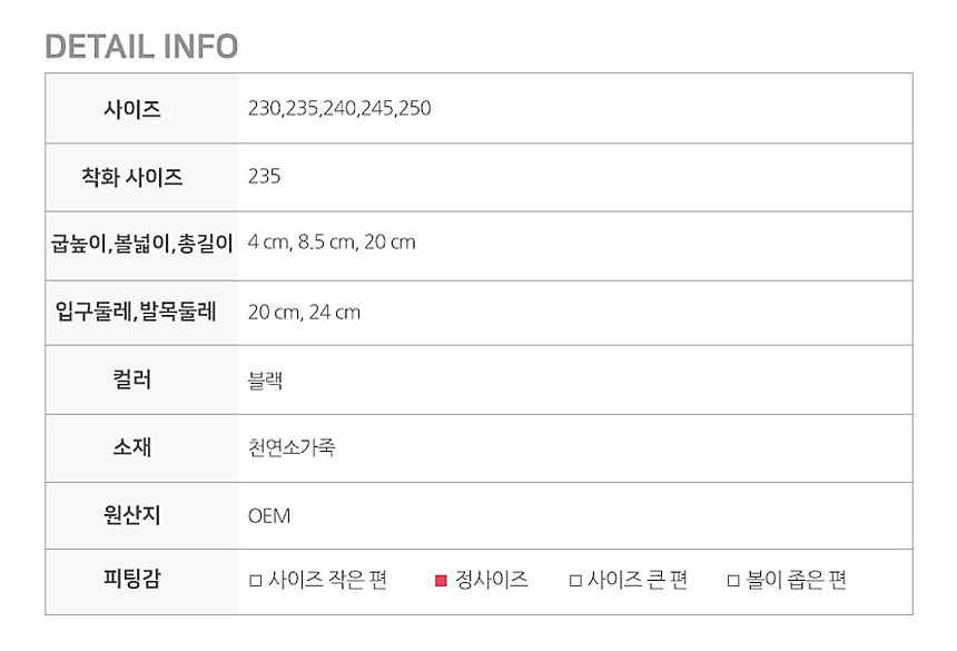 상품 상세 이미지입니다.