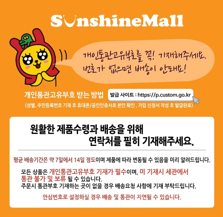 상품 상세 이미지입니다.