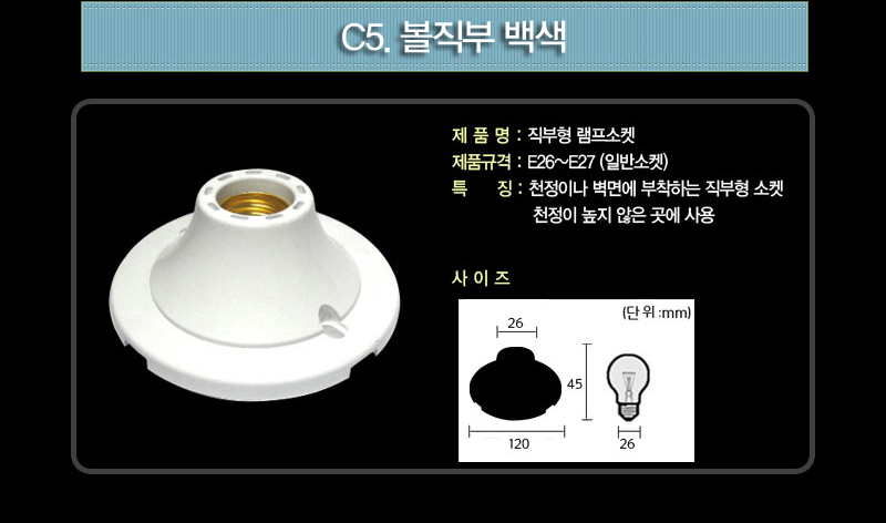 상품 상세 이미지입니다.