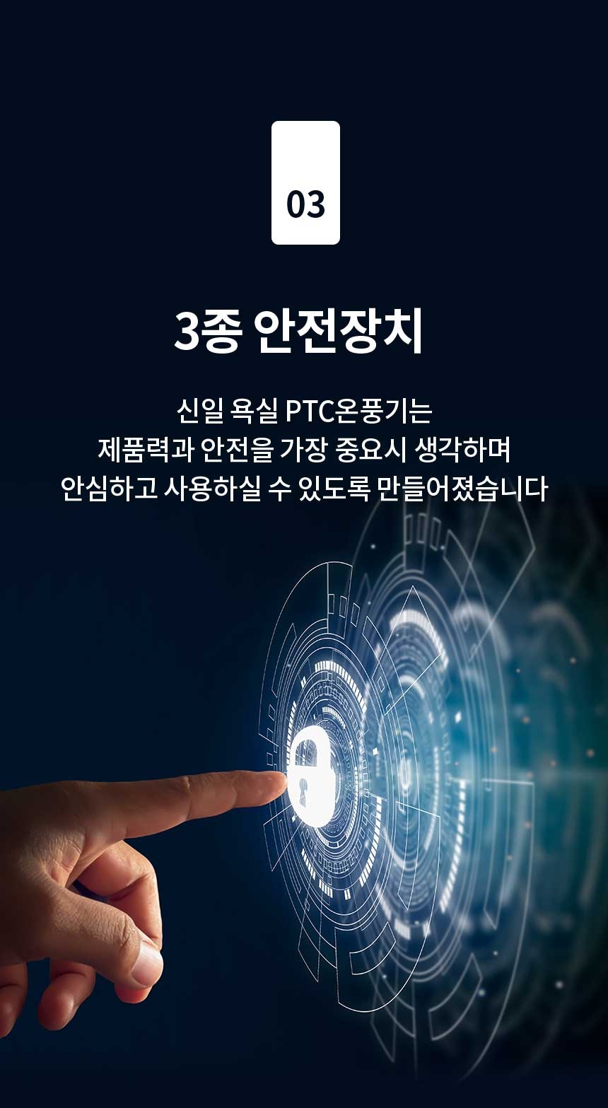 상품 상세 이미지입니다.