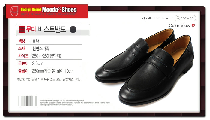 상품 상세 이미지입니다.