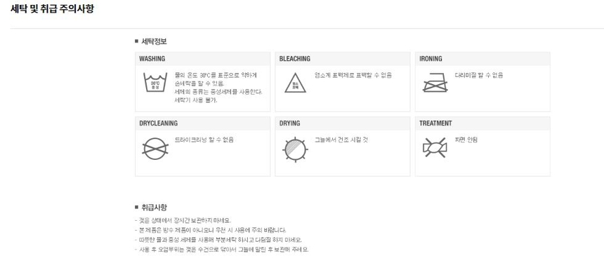 상품 상세 이미지입니다.