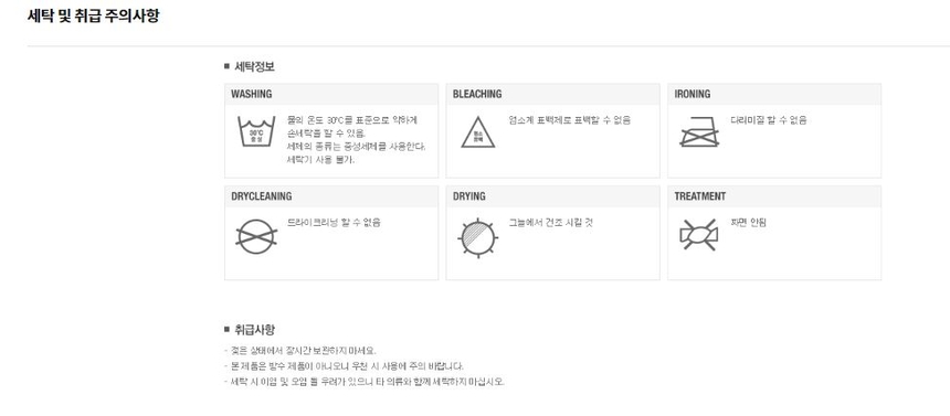 상품 상세 이미지입니다.