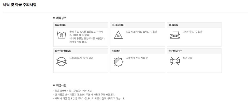 상품 상세 이미지입니다.