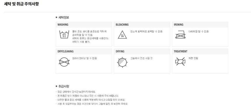 상품 상세 이미지입니다.