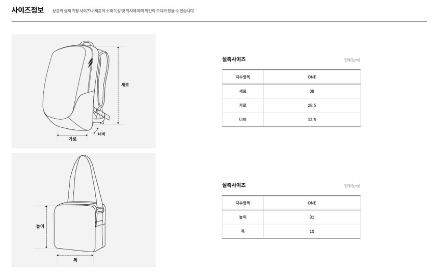 상품 상세 이미지입니다.