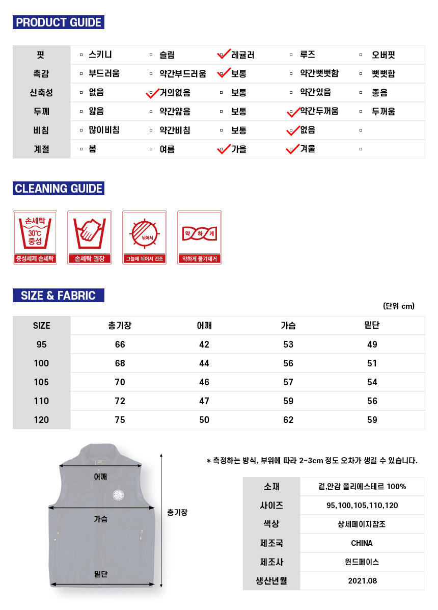 상품 상세 이미지입니다.