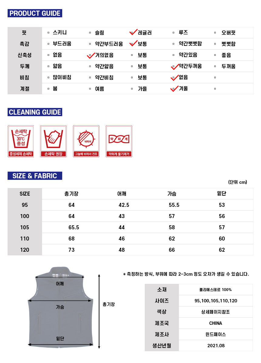 상품 상세 이미지입니다.