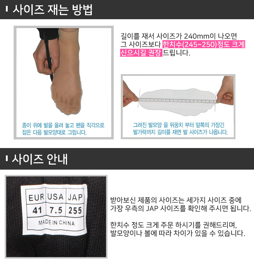 상품 상세 이미지입니다.