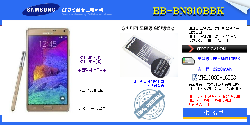 상품 상세 이미지입니다.