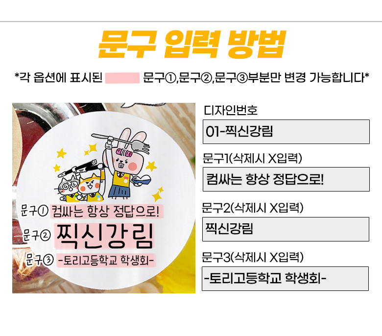 상품 상세 이미지입니다.