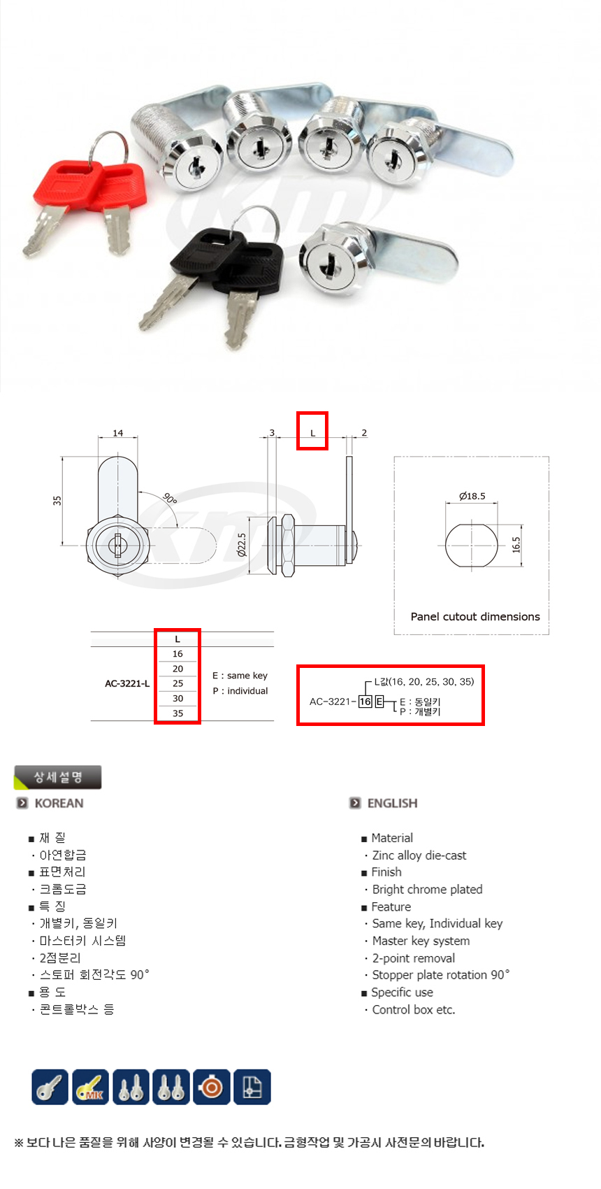 상품 상세 이미지입니다.