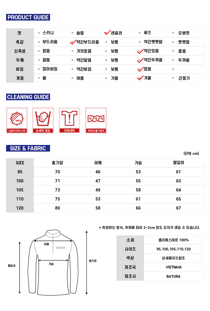 상품 상세 이미지입니다.